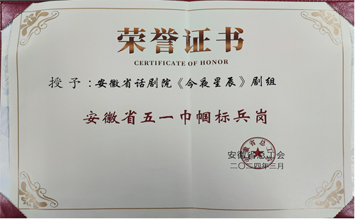 无码人妻精品一区二区三区蜜臀