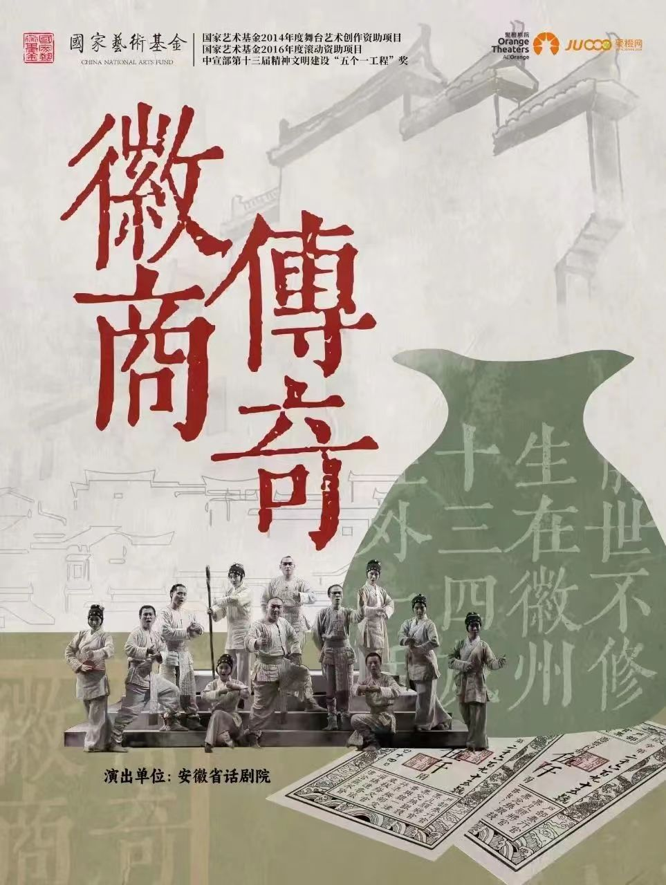 无码人妻精品一区二区三区蜜臀
