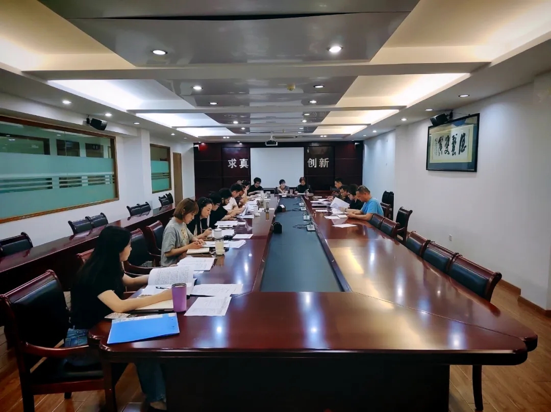 无码人妻精品一区二区三区蜜臀