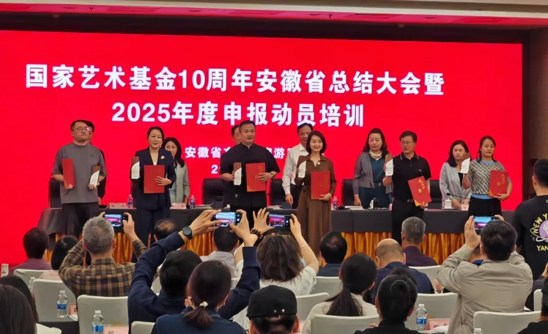 无码人妻精品一区二区三区蜜臀