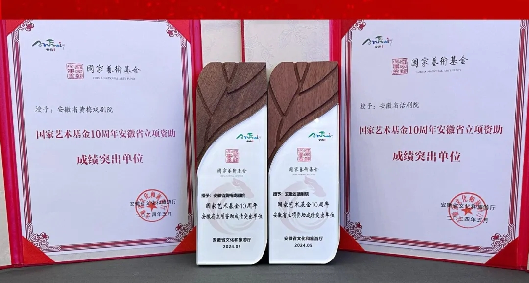 无码人妻精品一区二区三区蜜臀