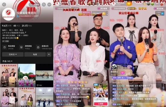 无码人妻精品一区二区三区蜜臀
