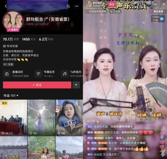 无码人妻精品一区二区三区蜜臀