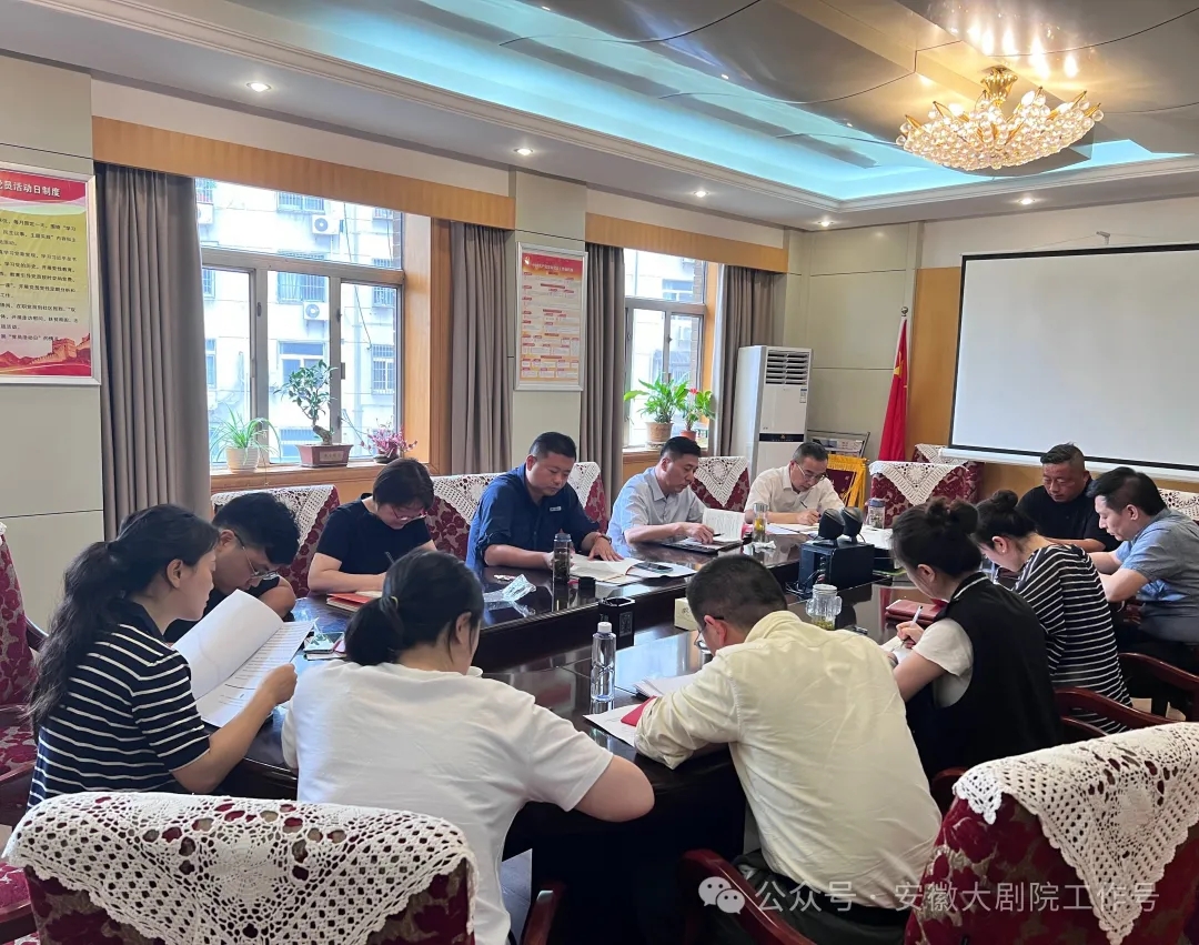 无码人妻精品一区二区三区蜜臀