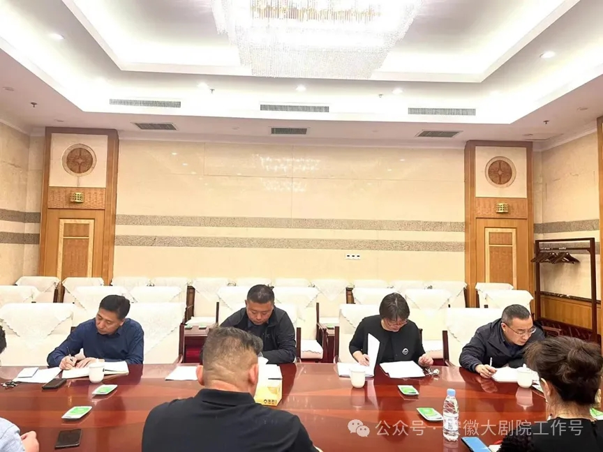 无码人妻精品一区二区三区蜜臀