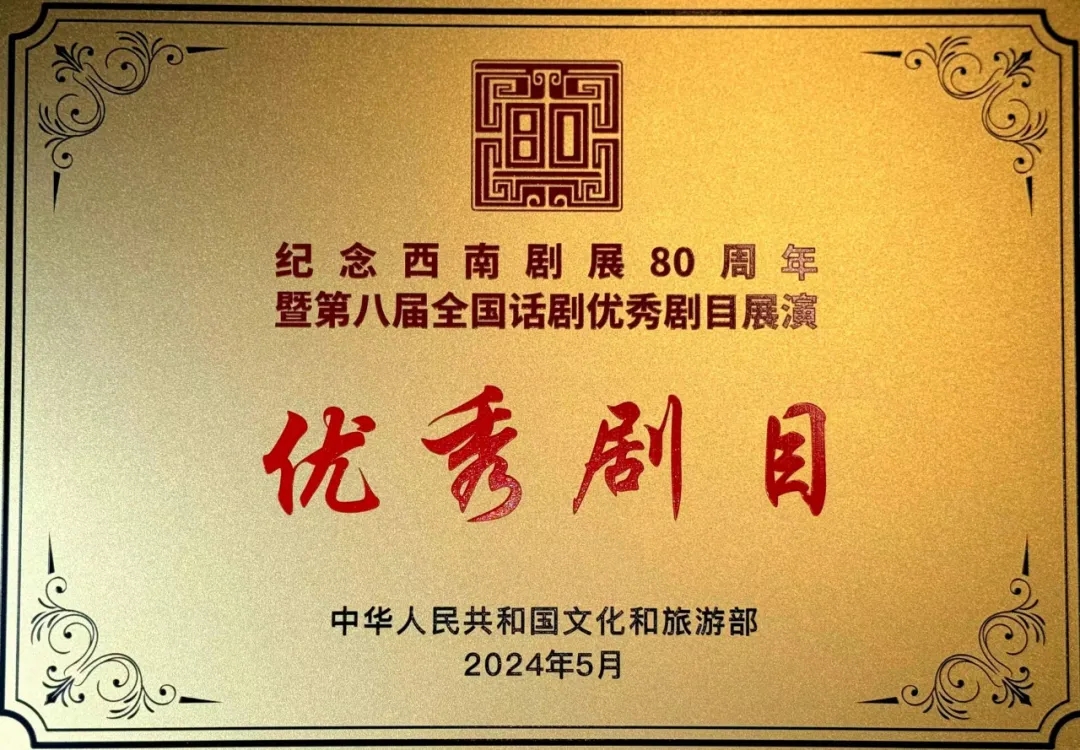 无码人妻精品一区二区三区蜜臀