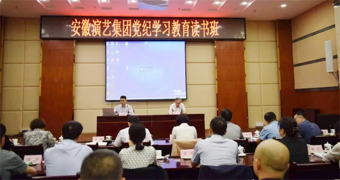 无码人妻精品一区二区三区蜜臀