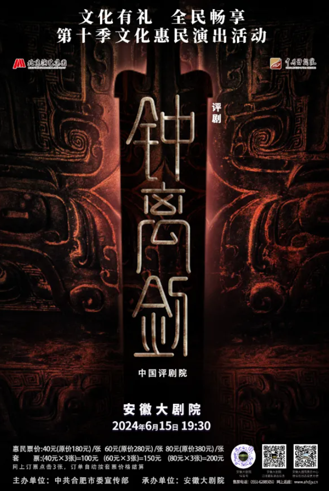 无码人妻精品一区二区三区蜜臀