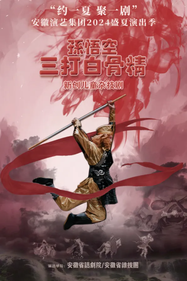 无码人妻精品一区二区三区蜜臀