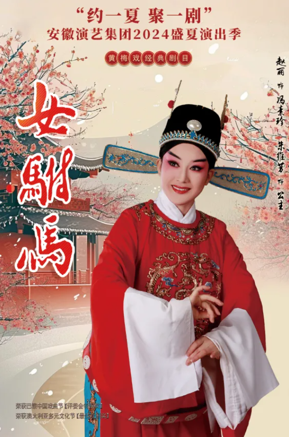 无码人妻精品一区二区三区蜜臀