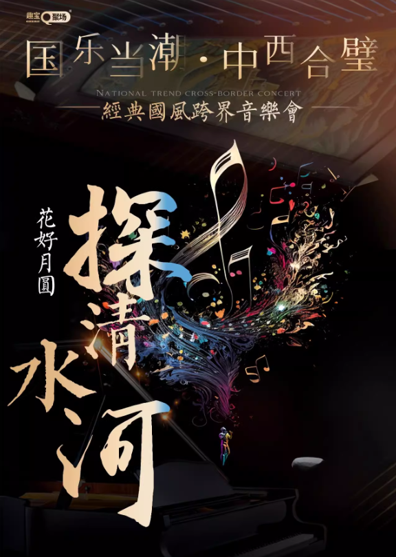 无码人妻精品一区二区三区蜜臀