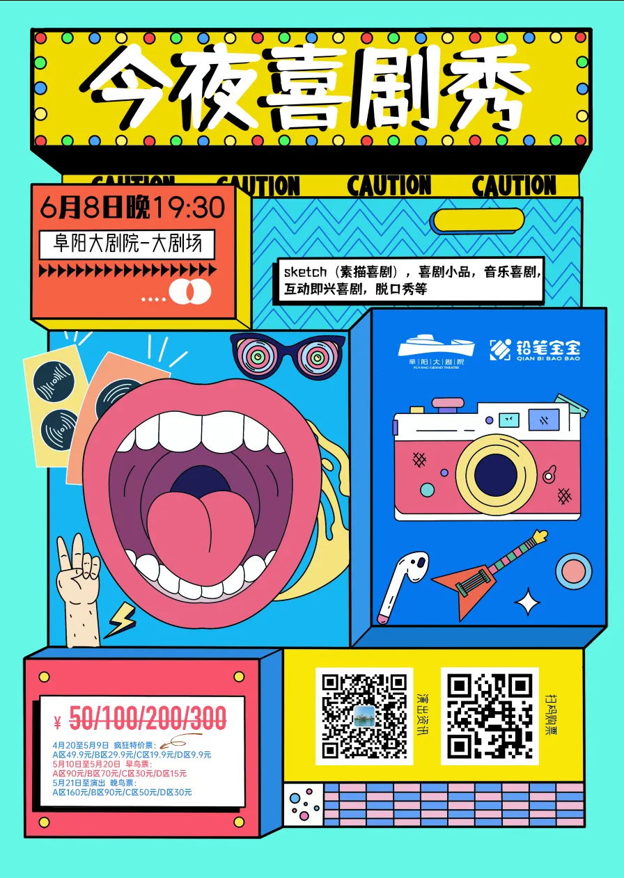 无码人妻精品一区二区三区蜜臀