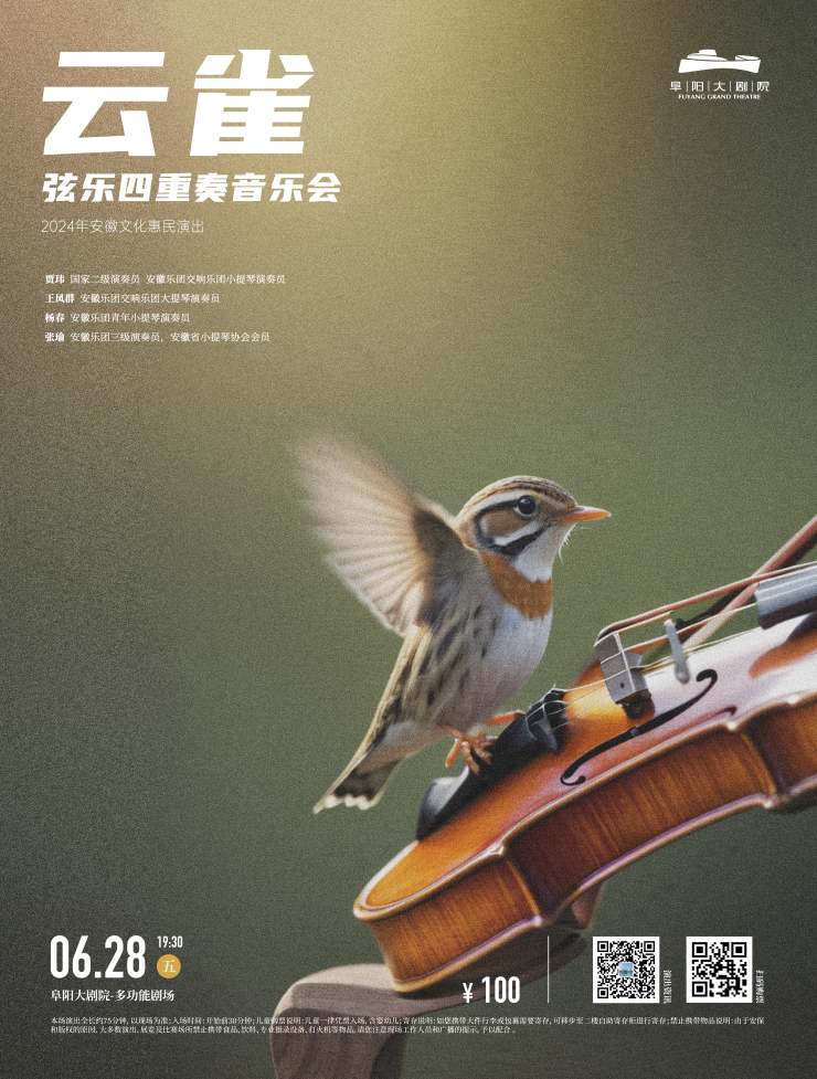 无码人妻精品一区二区三区蜜臀