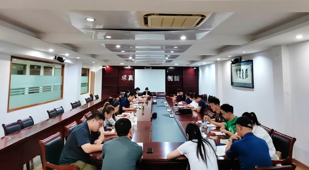 无码人妻精品一区二区三区蜜臀