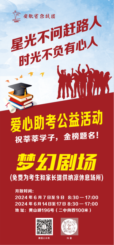 无码人妻精品一区二区三区蜜臀