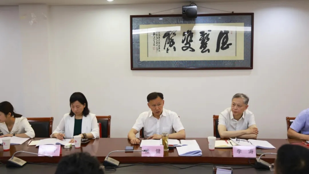 无码人妻精品一区二区三区蜜臀
