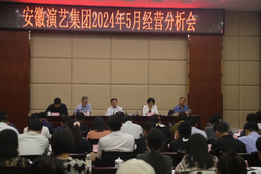 无码人妻精品一区二区三区蜜臀