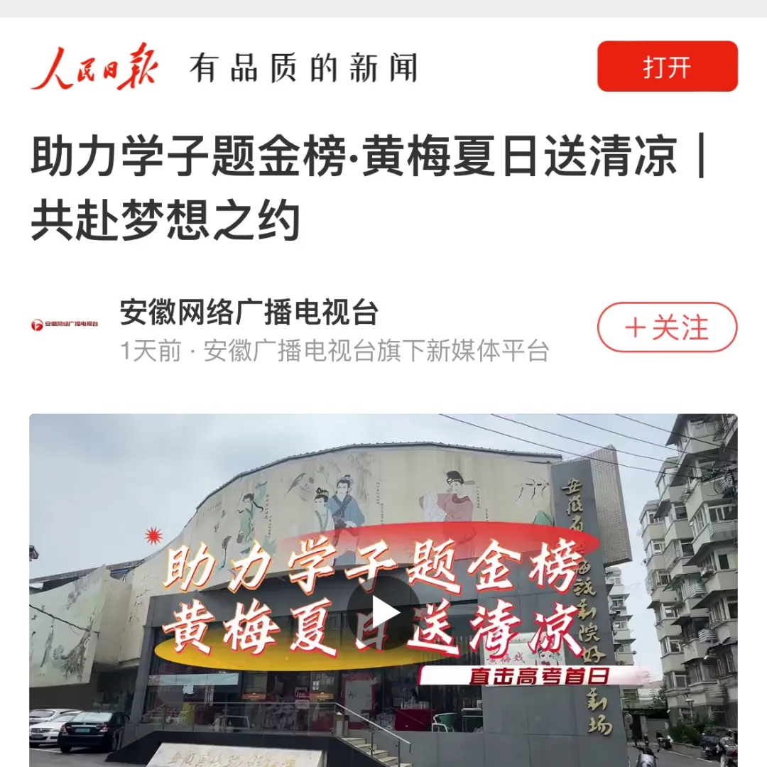 无码人妻精品一区二区三区蜜臀