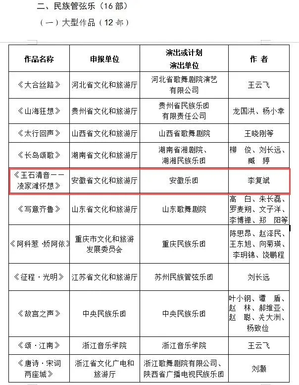 无码人妻精品一区二区三区蜜臀