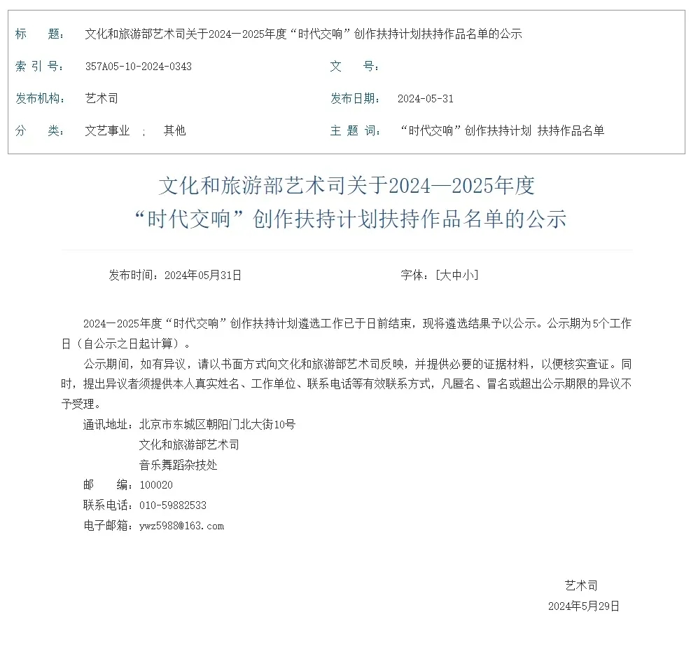 无码人妻精品一区二区三区蜜臀