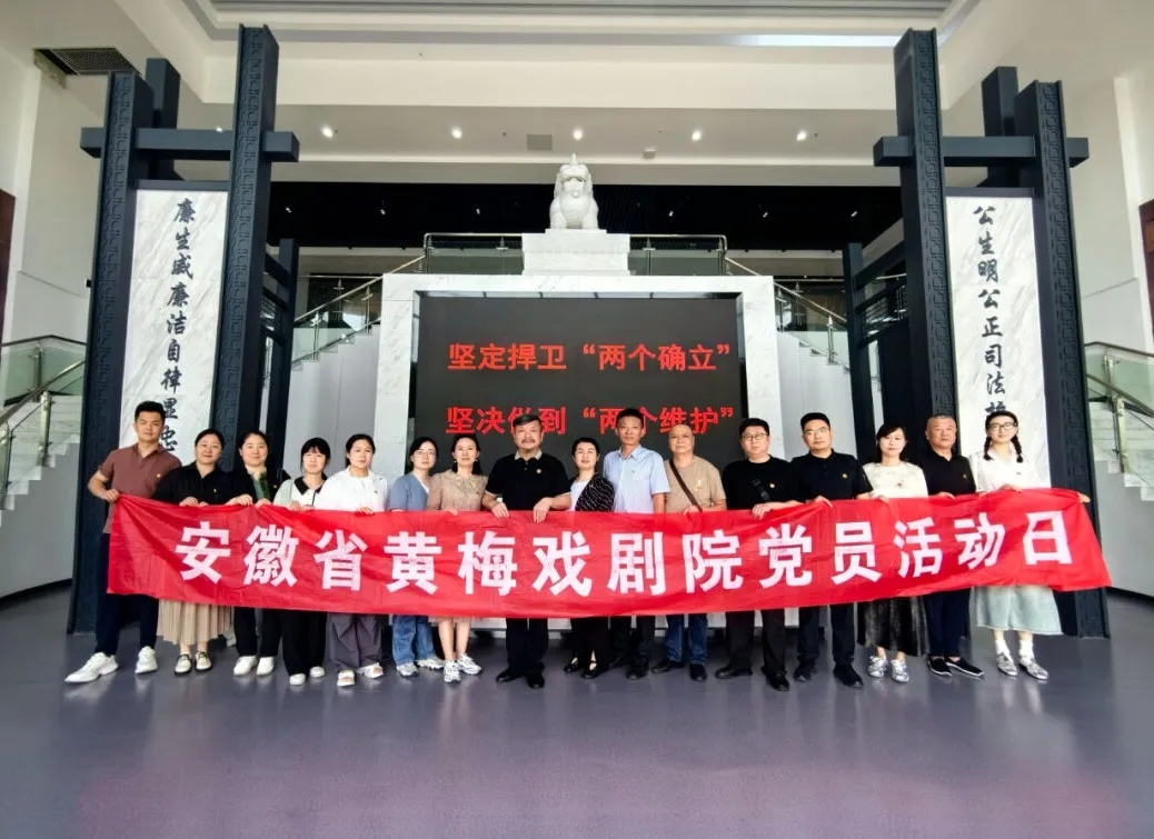 无码人妻精品一区二区三区蜜臀
