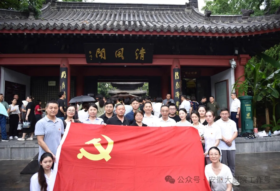 无码人妻精品一区二区三区蜜臀