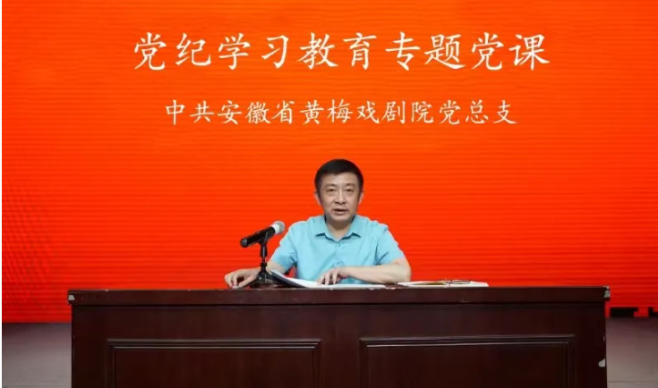 无码人妻精品一区二区三区蜜臀