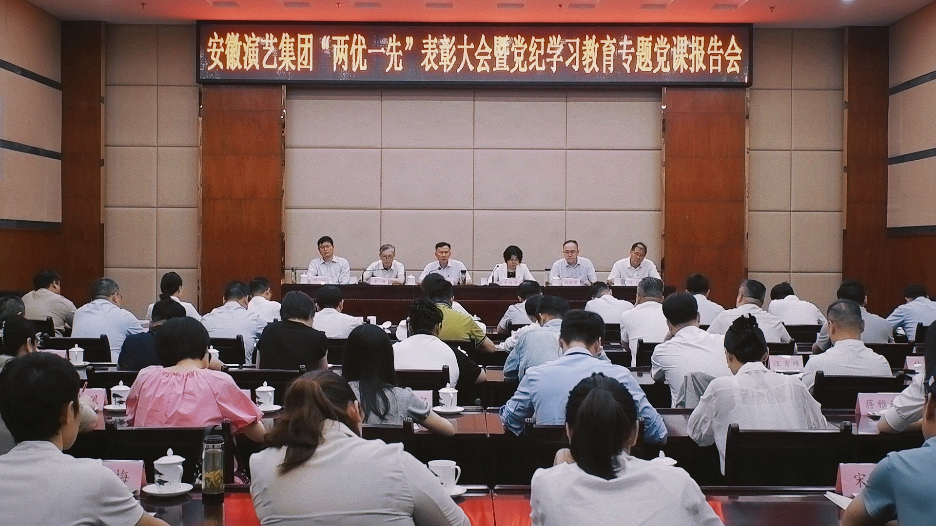 无码人妻精品一区二区三区蜜臀