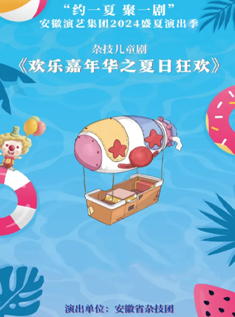 无码人妻精品一区二区三区蜜臀