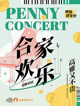 无码人妻精品一区二区三区蜜臀