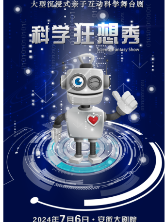 无码人妻精品一区二区三区蜜臀