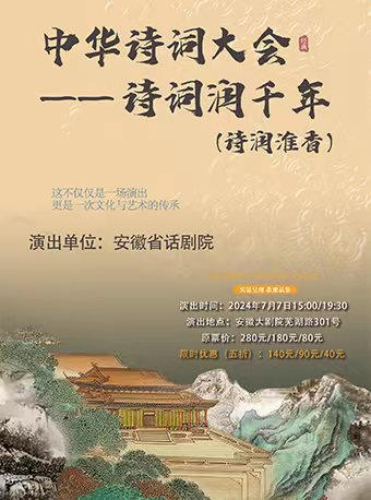 无码人妻精品一区二区三区蜜臀