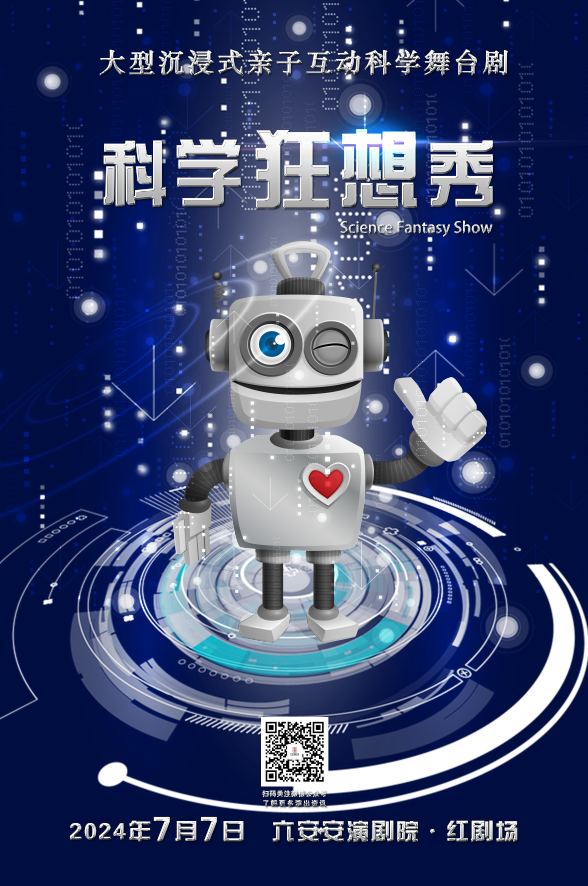 无码人妻精品一区二区三区蜜臀