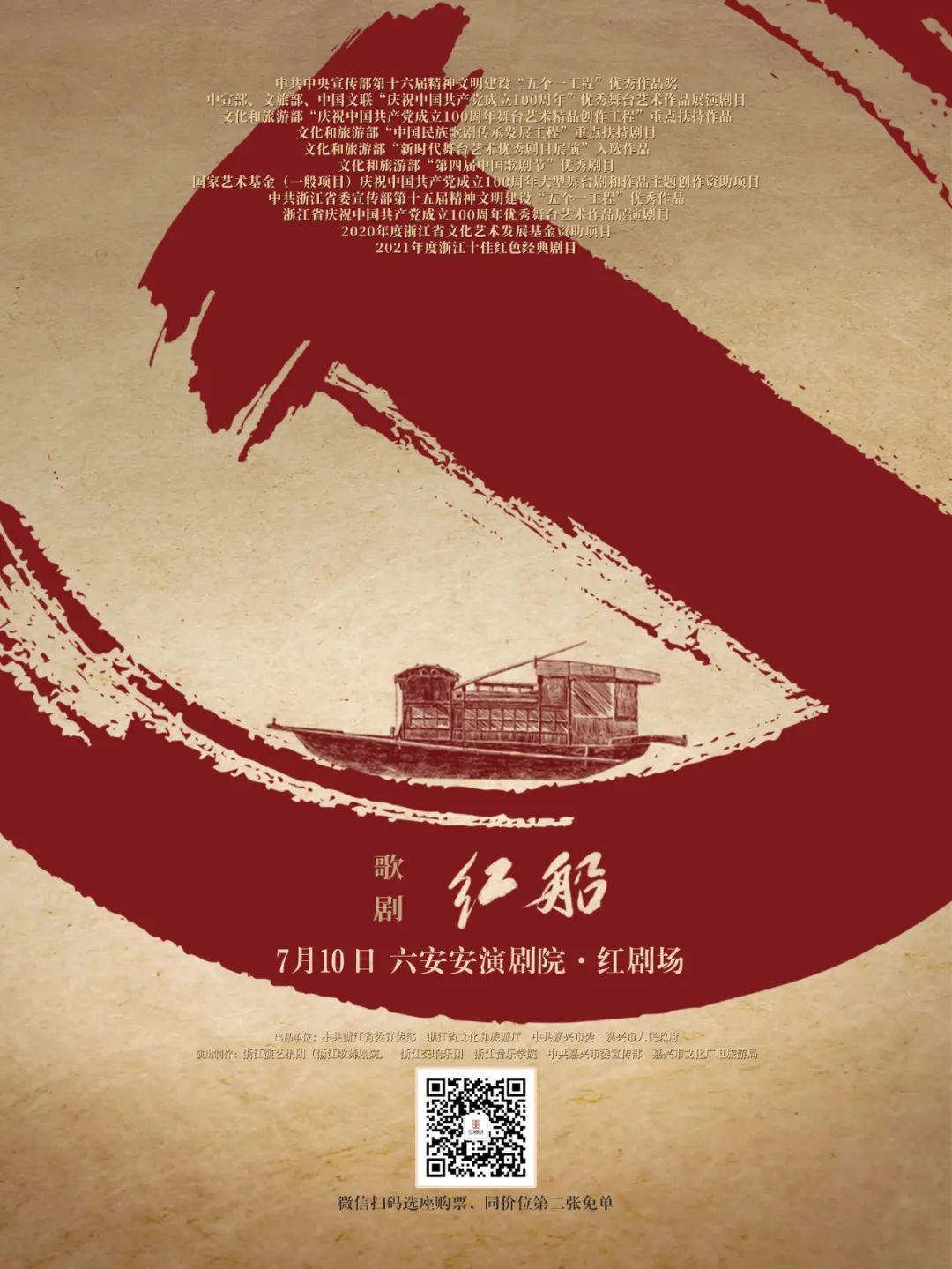 无码人妻精品一区二区三区蜜臀