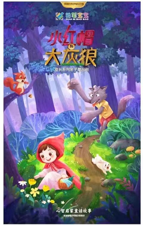 无码人妻精品一区二区三区蜜臀