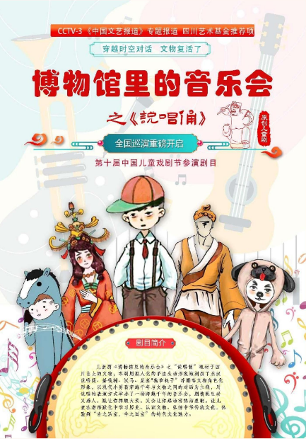 无码人妻精品一区二区三区蜜臀