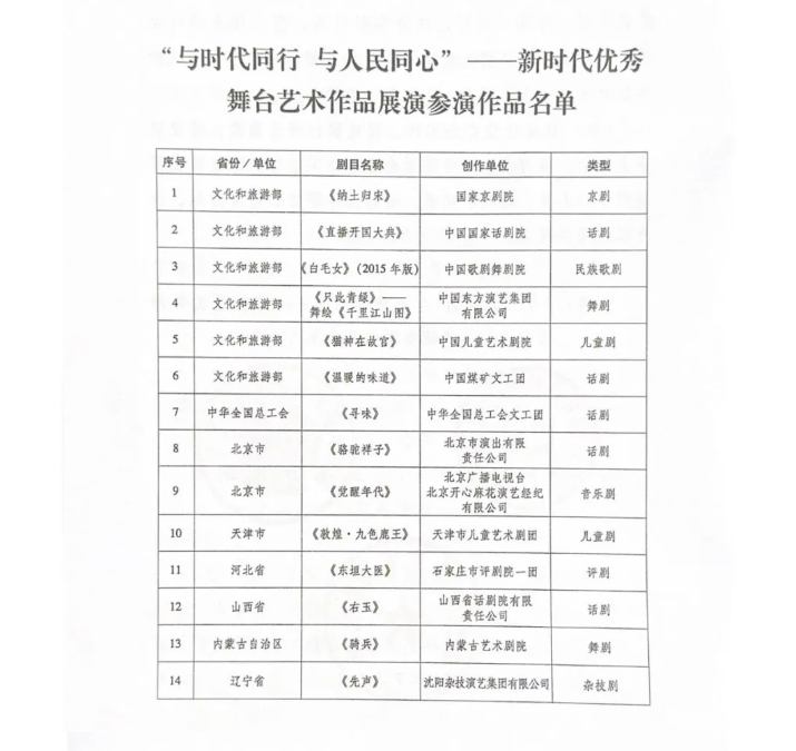 无码人妻精品一区二区三区蜜臀