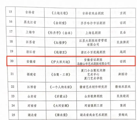 无码人妻精品一区二区三区蜜臀