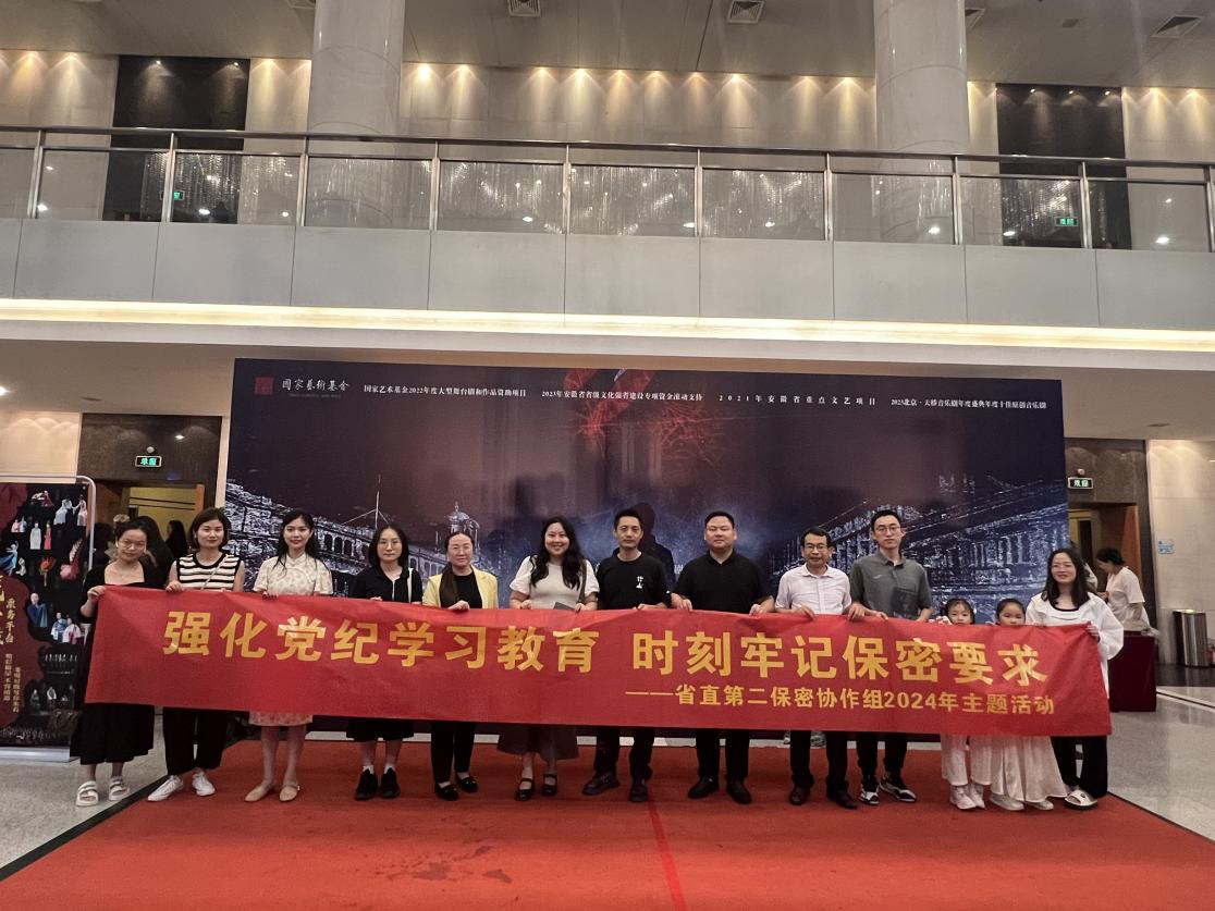 无码人妻精品一区二区三区蜜臀