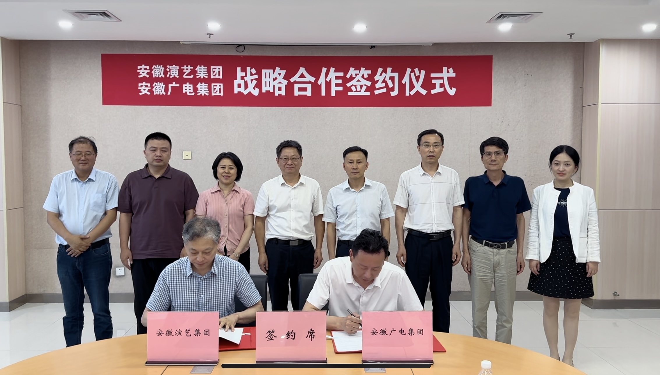 无码人妻精品一区二区三区蜜臀