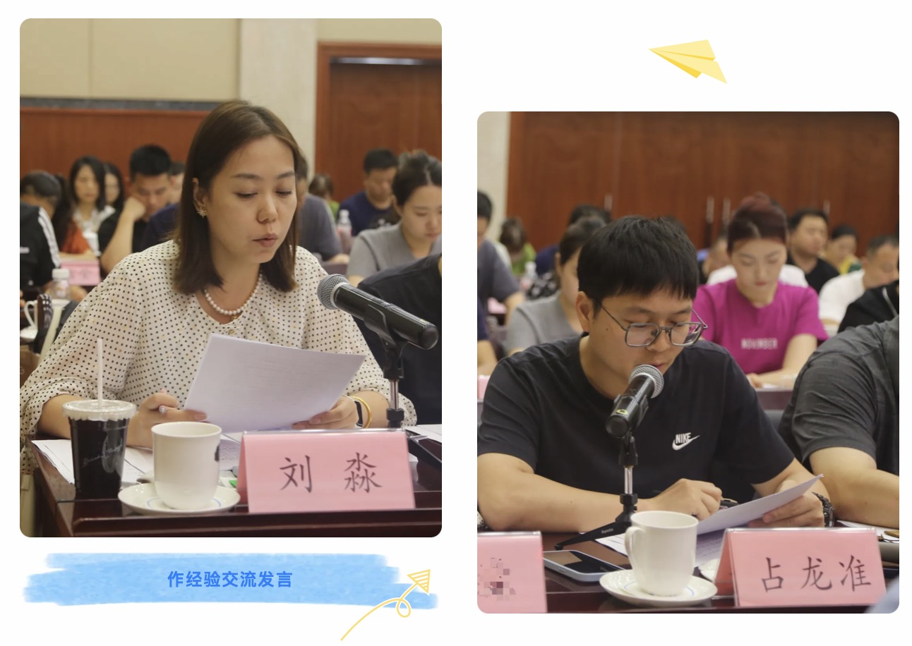 无码人妻精品一区二区三区蜜臀