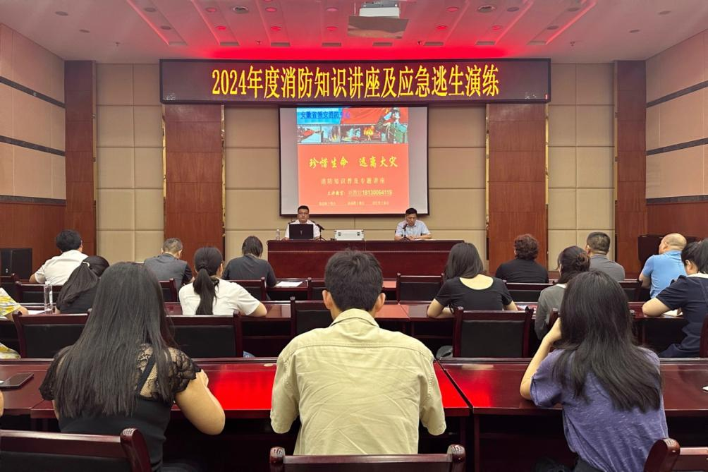 无码人妻精品一区二区三区蜜臀