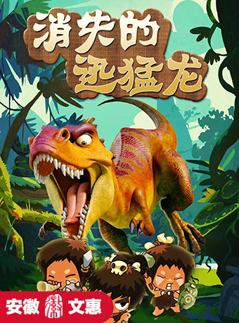 无码人妻精品一区二区三区蜜臀