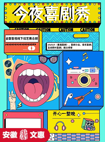 无码人妻精品一区二区三区蜜臀