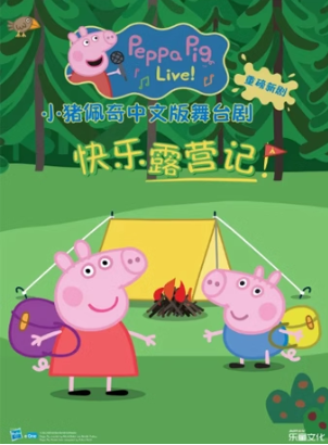 无码人妻精品一区二区三区蜜臀