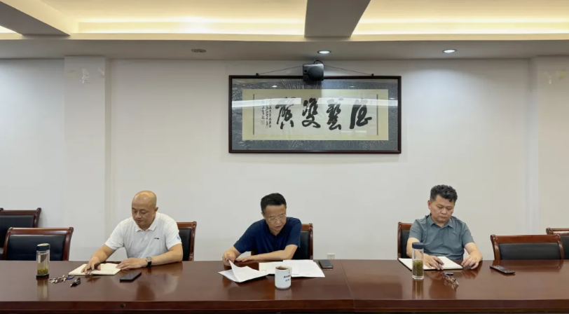 无码人妻精品一区二区三区蜜臀