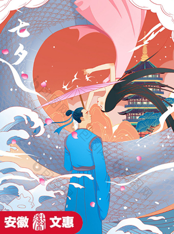无码人妻精品一区二区三区蜜臀
