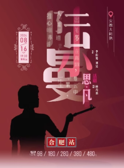 无码人妻精品一区二区三区蜜臀