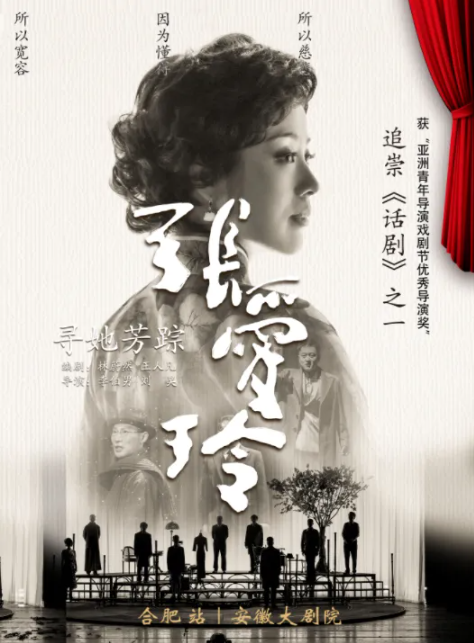 无码人妻精品一区二区三区蜜臀
