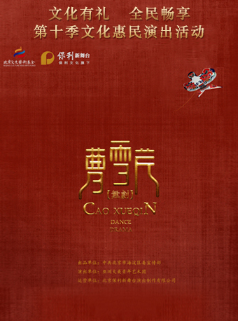 无码人妻精品一区二区三区蜜臀